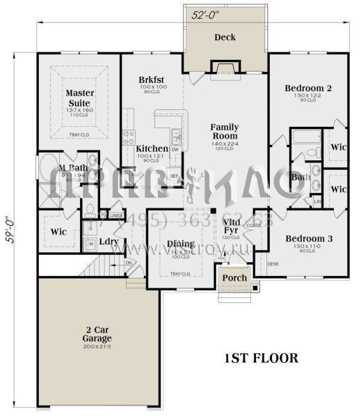 Проект одноэтажного дома с гаражом на две машины в стиле Ранчо S5-172 (009-00026)
