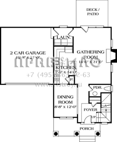 Проект двухэтажного дома с гаражом на две машины в современном стиле S5-145 (3323-00026)