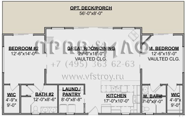 Проект одноэтажного дома с гаражом на одну машину в современном стиле S5-236 (1462-00102)