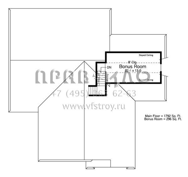 Проект одноэтажного дома с гаражом на две машины в стиле Ранчо S5-194 (098-00258)