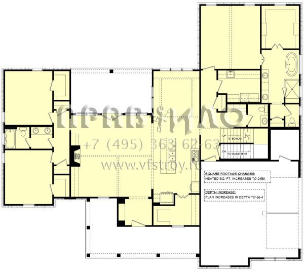 Проект одноэтажного дома с гаражом на две машины в современном стиле S5-226 (041-00246)