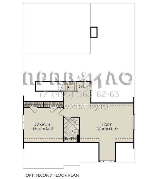 Проект одноэтажного дома с гаражом на две машины в стиле Ранчо S5-184 (8594-00017)
