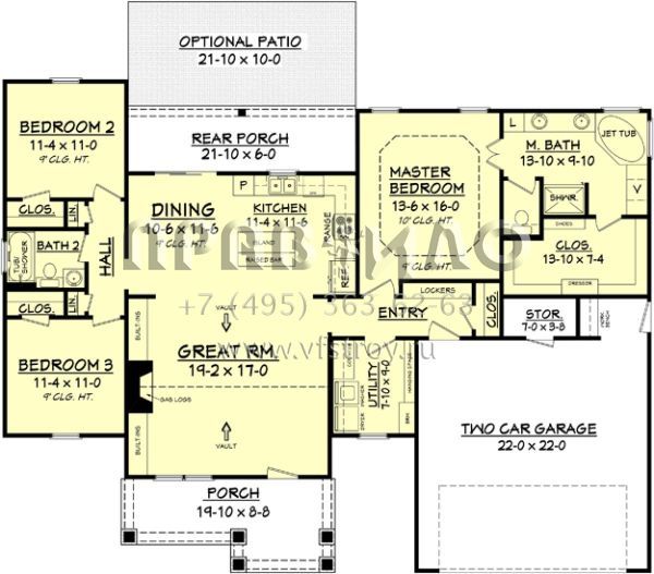 Проект одноэтажного дома с гаражом на две машины в современном стиле S5-156 (041-00077)