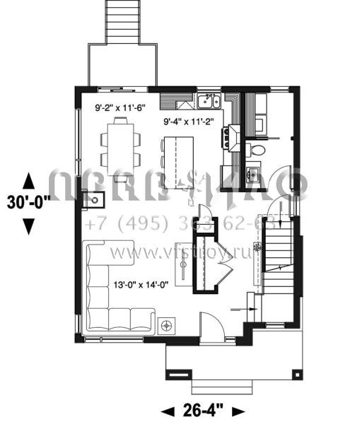 Проект одноэтажного дома без гаража в современном стиле S5-142 (034-01140)