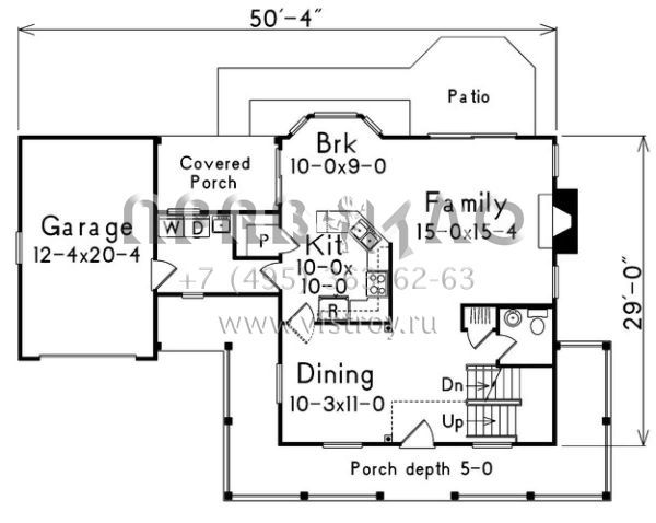 Проект двухэтажного дома с гаражом на одну машину в стиле Ранчо S5-150 (5633-00050)