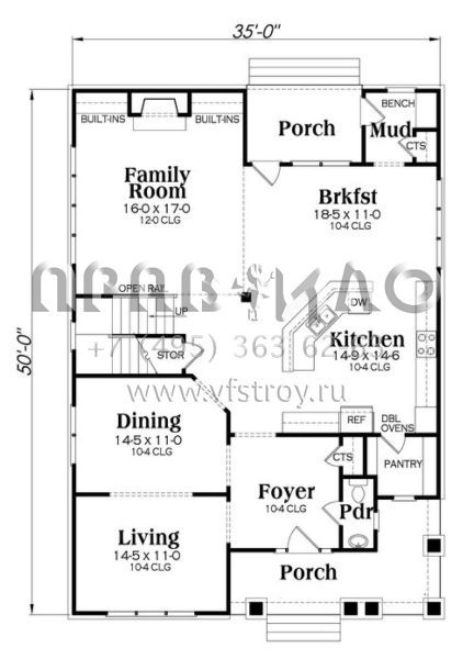 Проект двухэтажного дома с гаражом на две машины в американском стиле S5-283 (009-00237)