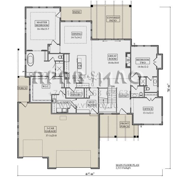 Проект одноэтажного дома с гаражом на три и более машин в современном стиле S5-234 (5631-00213)