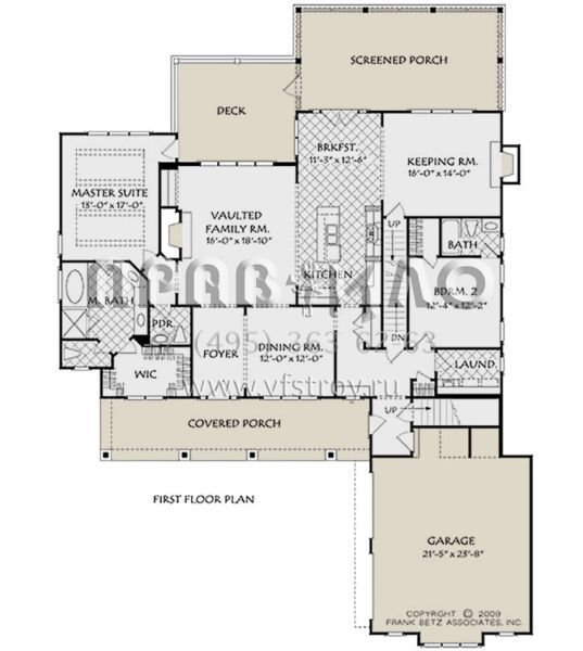 Проект двухэтажного дома с гаражом на две машины в современном стиле S5-267 (8594-00101)
