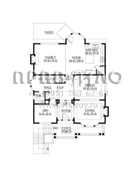 Проект двухэтажного дома с гаражом на две машины в скандинавском стиле S5-278 (341-00095)