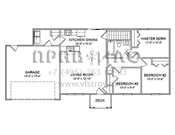 Проект одноэтажного дома с гаражом на две машины в стиле Ранчо S5-96 (849-00010)