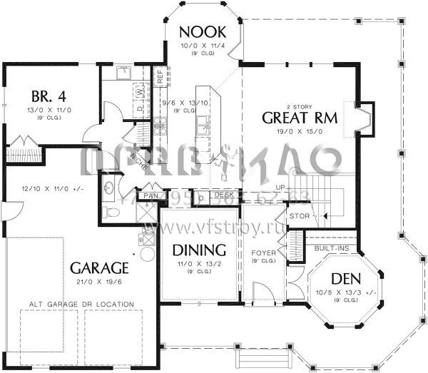 Проект двухэтажного дома с гаражом на две машины в стиле Ранчо S5-234 (2559-00337)