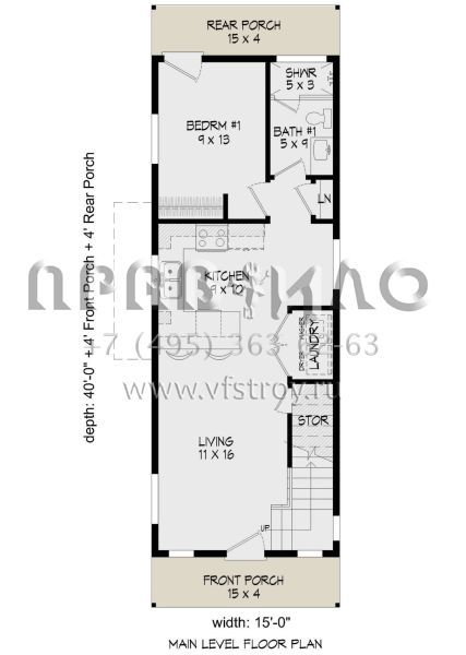 Проект трехэтажного дома без гаража в современном стиле S5-119 (940-00831)