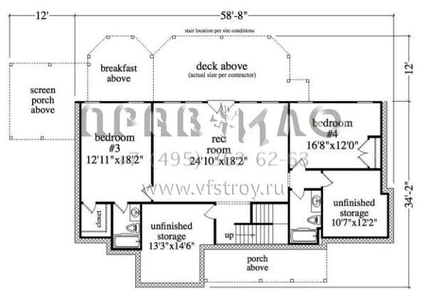 Проект одноэтажного дома с гаражом на две машины в стиле Ранчо S5-272 (957-00004)