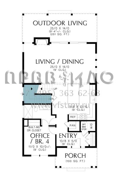 Проект двухэтажного дома без гаража в современном стиле S5-179 (2559-00993)