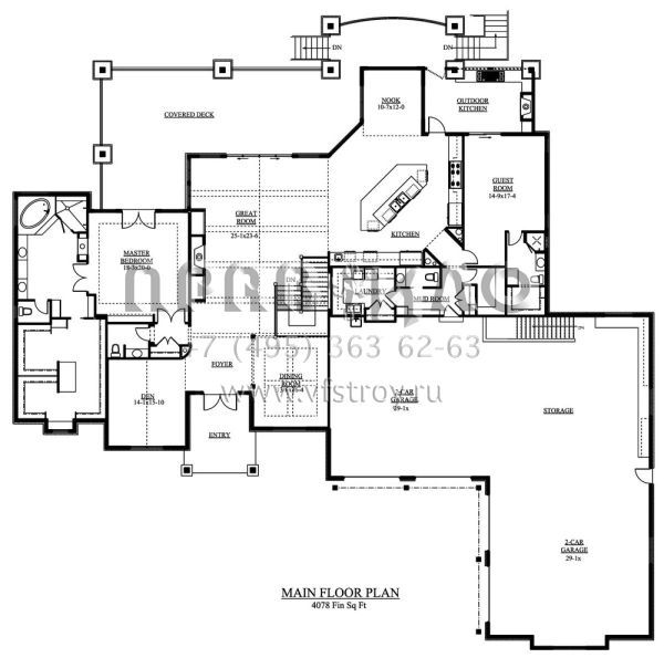 Проект одноэтажного дома с гаражом на три и более машин в современном стиле S5-625 (5631-00009)