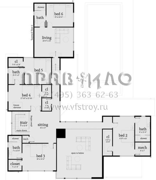 Проект двухэтажного дома с гаражом на три и более машин в современном стиле S5-563 (028-00146)