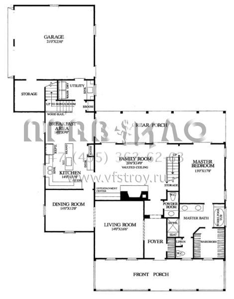 Проект двухэтажного дома с гаражом на две машины в стиле Ранчо S5-232 (7922-00090)