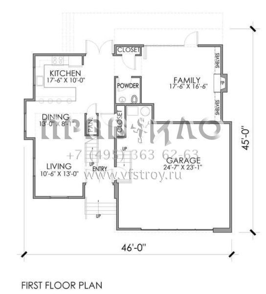 Проект двухэтажного дома с гаражом на две машины в современном стиле S5-203 (4396-00002)