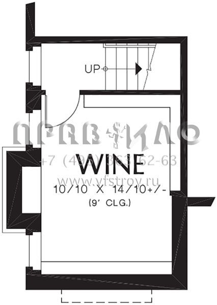 Проект двухэтажного особняка с гаражом на две машины S5-311 (2559-00549)