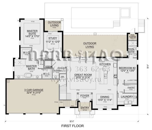 Проект двухэтажного дома с гаражом на три и более машин в современном стиле S5-298 (5565-00115)