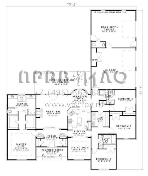 Проект одноэтажного дома с гаражом на три и более машин в стиле Ранчо S5-225 (110-00561)
