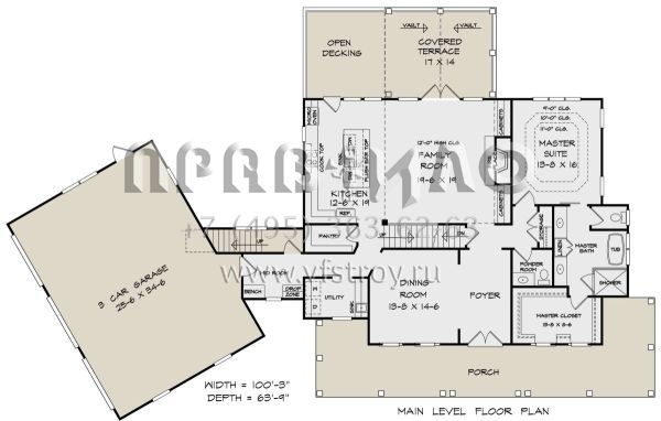 Проект двухэтажного дома с гаражом на две машины в стиле Ранчо S5-240 (6082-00175)