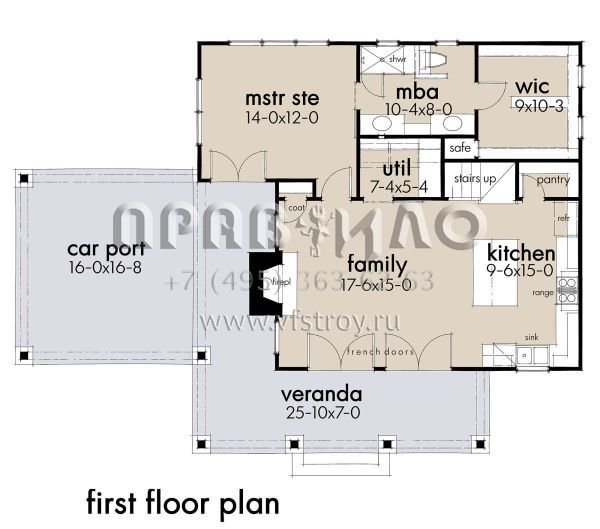 Проект двухэтажного дома без гаража в современном стиле S5-121 (9401-00113)