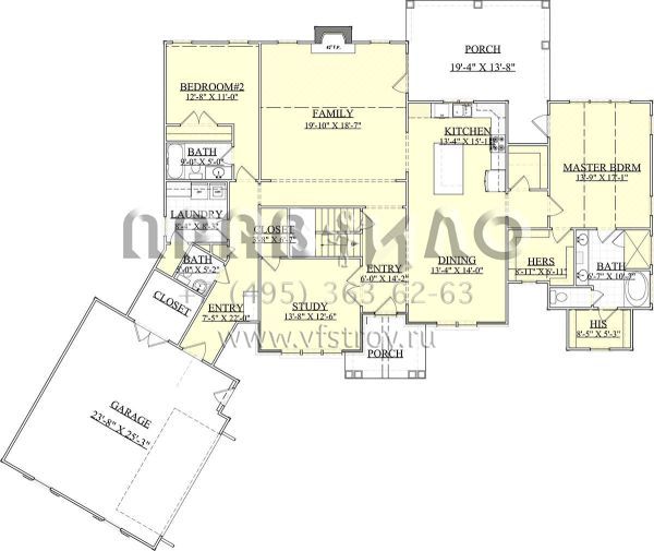 Проект двухэтажного дома с гаражом на две машины в современном стиле S5-289 (6939-00008)