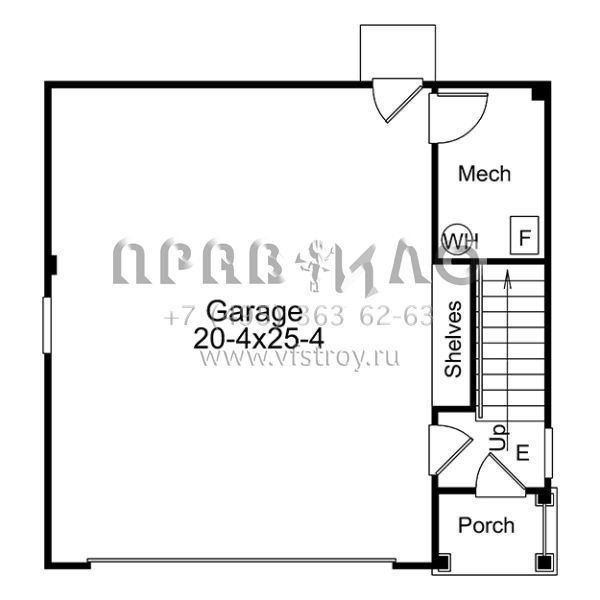 Проект двухэтажного дома с гаражом на две машины в современном стиле S5-57 (5633-00230)
