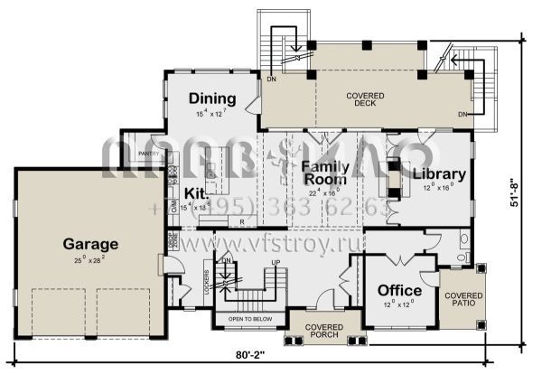 Проект двухэтажного дома с гаражом на две машины в американском стиле S5-404 (402-01578)