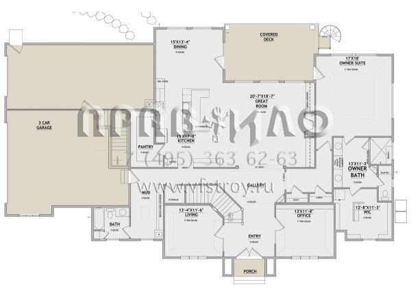 Проект одноэтажного дома с гаражом на три и более машин в английском стиле S5-469 (8768-00024)
