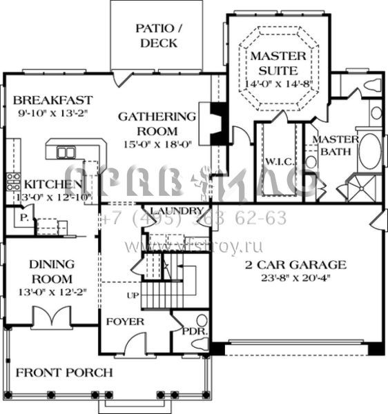 Проект двухэтажного дома с гаражом на две машины в современном стиле S5-226 (3323-00114)