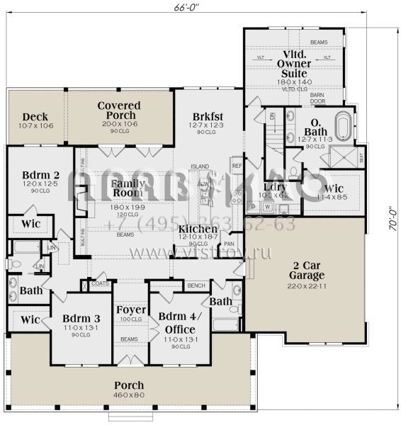 Проект одноэтажного дома с гаражом на две машины в современном стиле S5-235 (009-00301)
