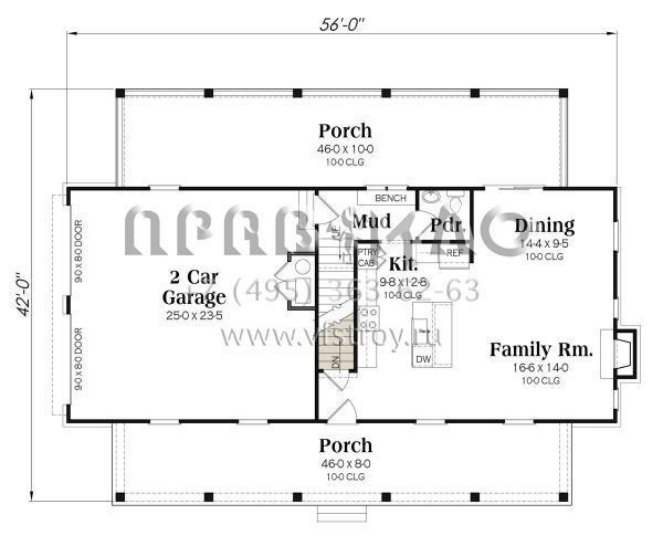Проект двухэтажного дома с гаражом на две машины в современном стиле S5-163 (009-00329)