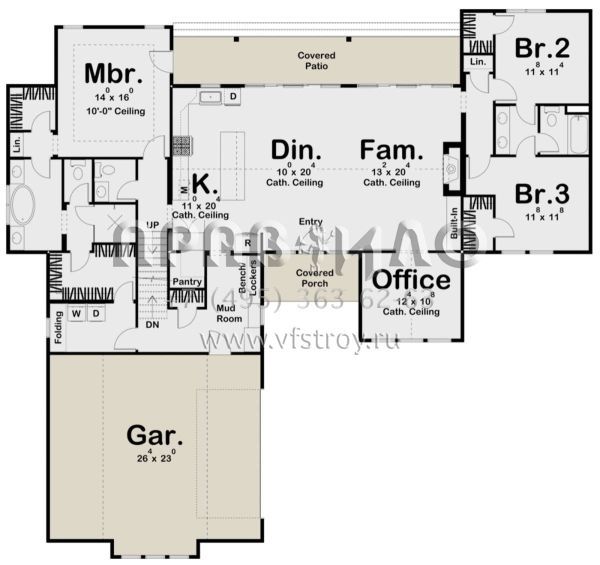 Проект одноэтажного дома с гаражом на две машины в современном стиле S5-212 (963-00408)