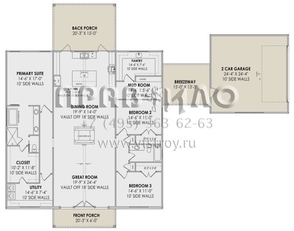 Проект одноэтажного дома с гаражом на две машины в стиле БарнХаус S5-232 (7983-00028)