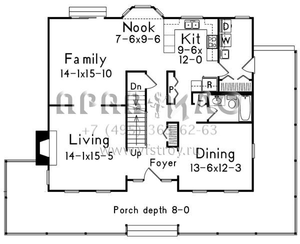 Проект двухэтажного дома без гаража в стиле Ранчо S5-196 (5633-00386)