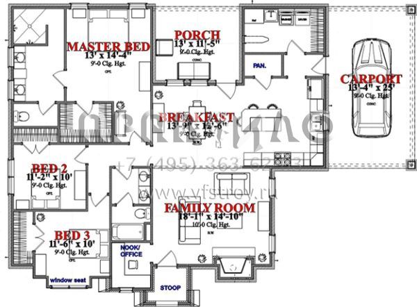 Проект одноэтажного дома с гаражом на две машины в стиле Готика S5-168 (1070-00244)