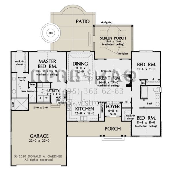 Проект одноэтажного дома с гаражом на две машины в американском стиле S5-148 (2865-00116)