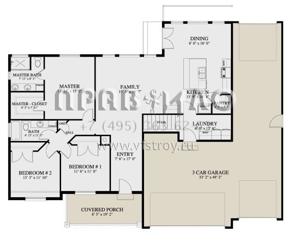 Проект одноэтажного дома с гаражом на три и более машин в американском стиле S5-158 (2802-00066)