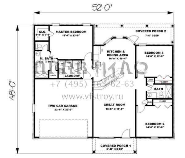 Проект одноэтажного дома с гаражом на две машины в стиле Ранчо S5-139 (1776-00023)
