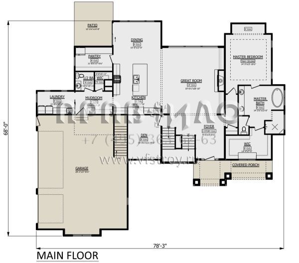 Проект двухэтажного дома с гаражом на три и более машин в английском стиле S5-305 (1958-00027)