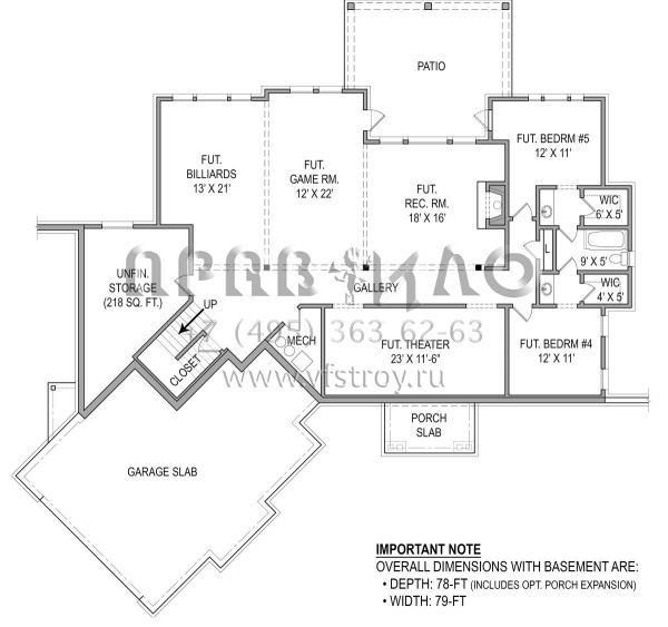 Проект одноэтажного дома с гаражом на две машины в американском стиле S5-218 (4195-00019)