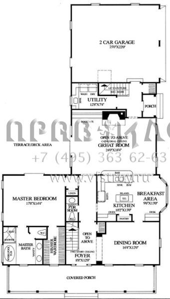 Проект двухэтажного дома с гаражом на две машины в стиле Ранчо S5-228 (7922-00149)
