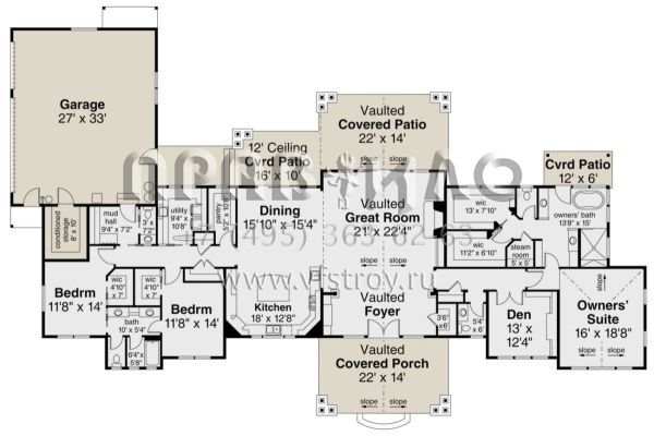 Проект одноэтажного дома с гаражом на три и более машин в стиле Ранчо S5-325 (035-00836)