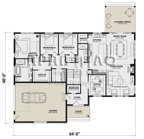 Проект одноэтажного дома с гаражом на одну машину в современном стиле S5-189 (034-01324)