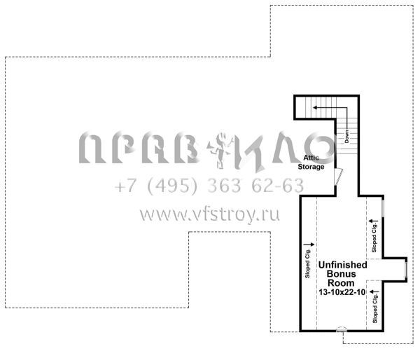 Проект одноэтажного дома с гаражом на две машины в американском стиле S5-192 (348-00207)