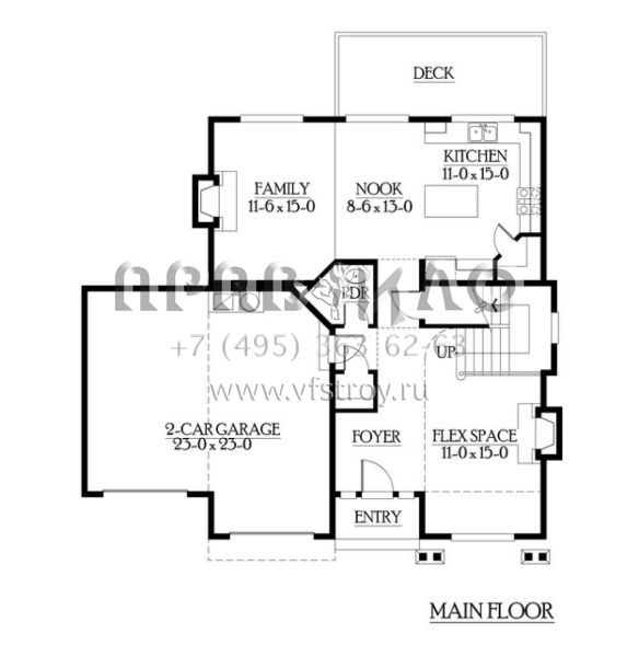Проект двухэтажного дома с гаражом на две машины в скандинавском стиле S5-184 (341-00050)