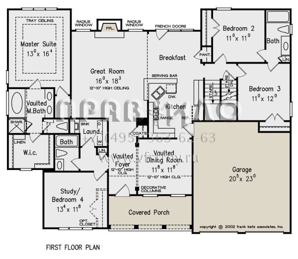 Проект одноэтажного дома с гаражом на две машины в стиле Ранчо S5-185 (8594-00426)