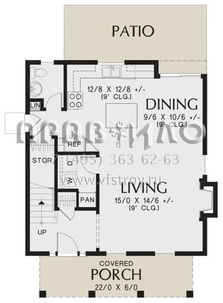 Проект двухэтажного дома без гаража в современном стиле S5-130 (2559-00849)